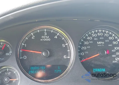 2012 Chevrolet Suburban Lt from USA, damaged, VIN 1GNSKJE79CR100670